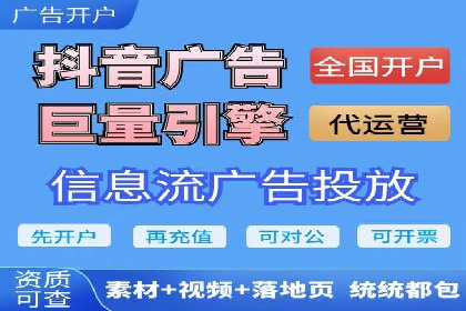 百度网络推广在医疗行业的创新应用